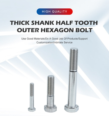 DIN Standard Hex Half Thread Bolts 2024 Fasciatori in acciaio inossidabile con finitura semplice